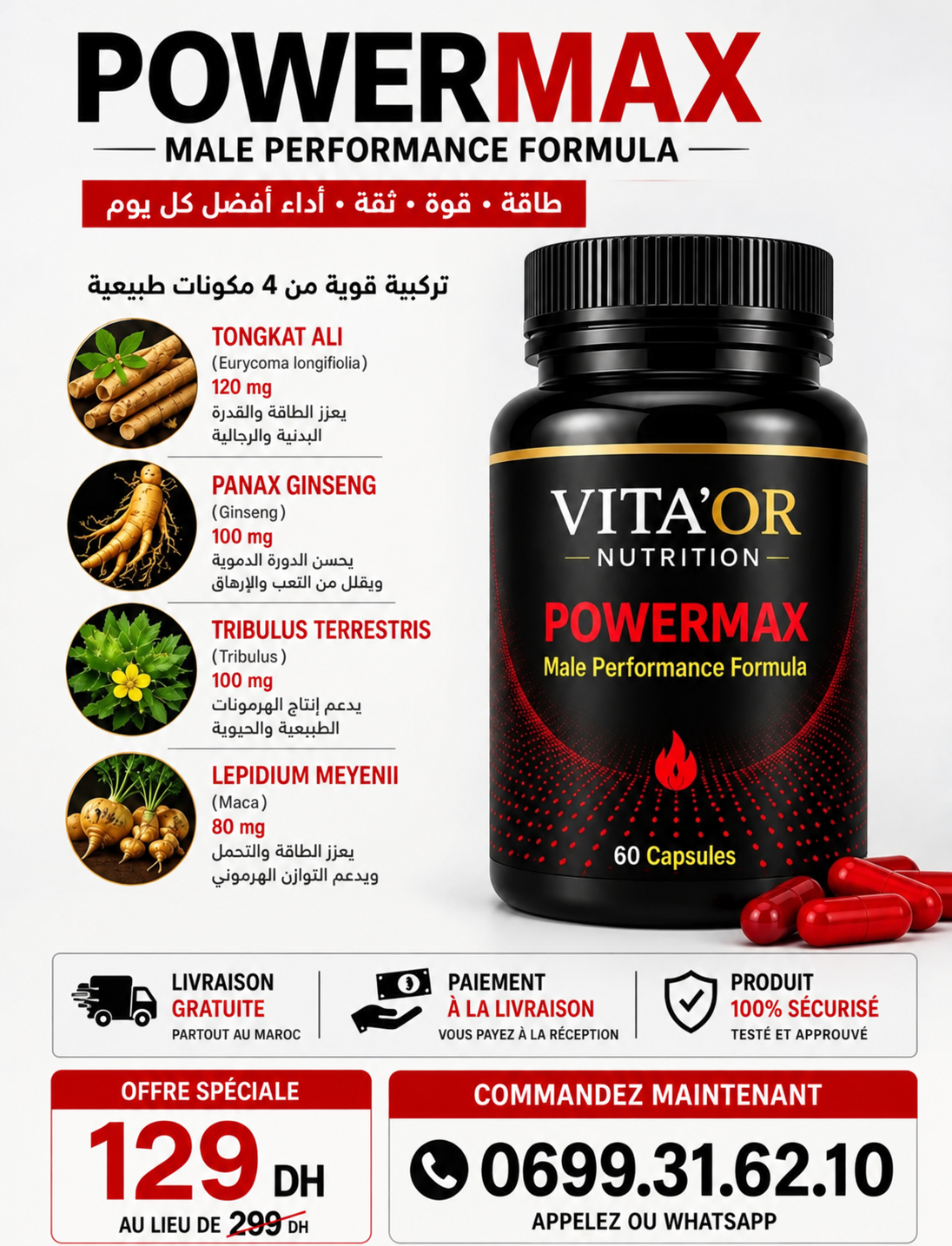 POWERMAX VITA’OR Nutrition – Complément Alimentaire Homme, 60 Gélules