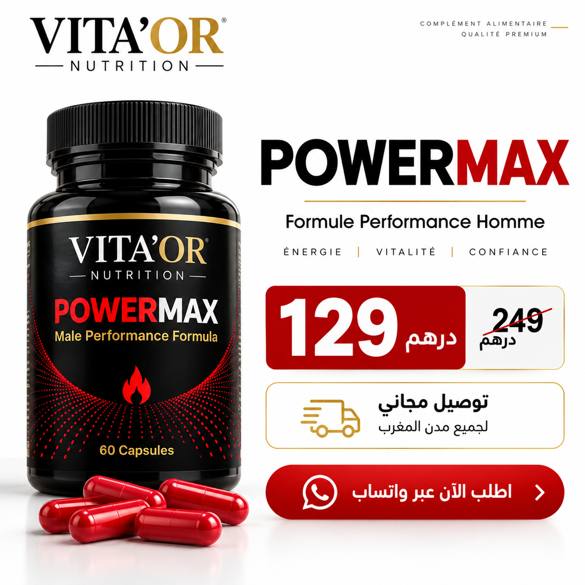 POWERMAX VITA’OR Nutrition – Complément Alimentaire Homme, 60 Gélules